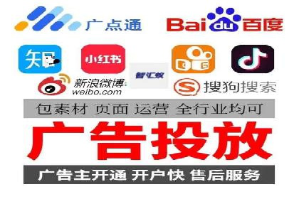 渠道开户返点案例：如何提升合作效果